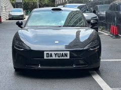 Xiaomi SU7 Rear-Wheel Drive Ultra-Long Range Advanced Autonomous Driving Pro - ფოტო 2