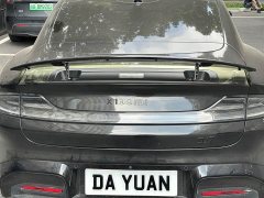 Xiaomi SU7 Rear-Wheel Drive Ultra-Long Range Advanced Autonomous Driving Pro - ფოტო 6