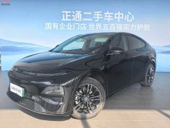 XPeng G6 2023 755 Ultra-Long Range Pro - ფოტო 1