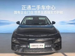 XPeng G6 2023 755 Ultra-Long Range Pro - ფოტო 2