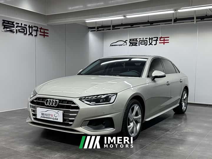 Audi A4L 40 TFSI Luxury Sport