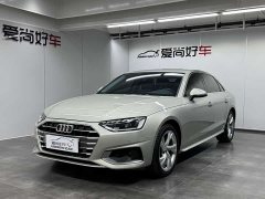 Audi A4L 2020 40 TFSI Luxury Sport - ფოტო 1