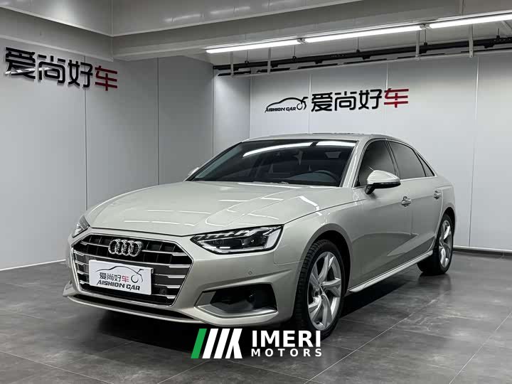 Audi A4L 40 TFSI Luxury Sport