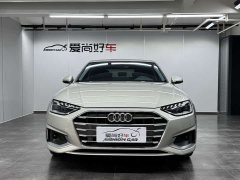 Audi A4L 2020 40 TFSI Luxury Sport - ფოტო 2