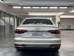 Audi A4L 2020 40 TFSI Luxury Sport - ფოტო 6