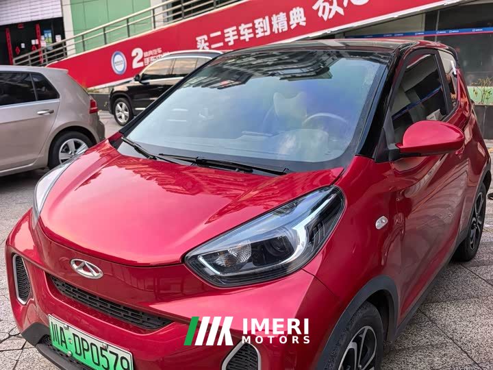 Chery Ant 150,000 Ant Fan Edition New Ant Cool Version LFP Battery