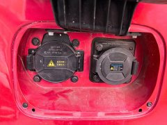 Chery Ant 150,000 Ant Fan Edition New Ant Cool Version LFP Battery - ფოტო 13