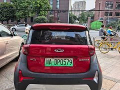 Chery Ant 150,000 Ant Fan Edition New Ant Cool Version LFP Battery - ფოტო 7
