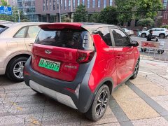 Chery Ant 150,000 Ant Fan Edition New Ant Cool Version LFP Battery - ფოტო 8