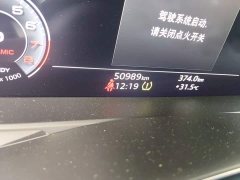Audi A6L 40 TFSI Luxury Sport Edition - ფოტო 8