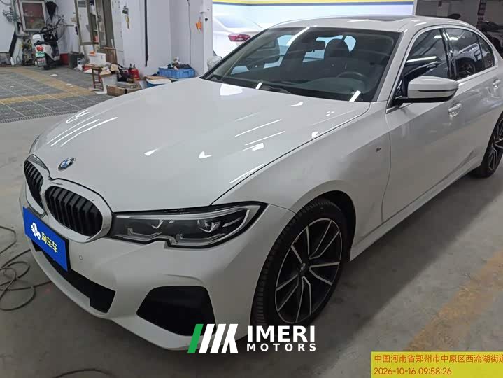 BMW 3 Series 2022 320Li M Sport Package - ავტომობილი ჩინეთიდან