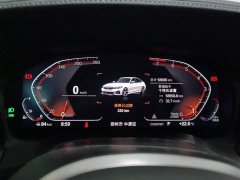 BMW 3 Series 2022 320Li M Sport Package - ფოტო 14