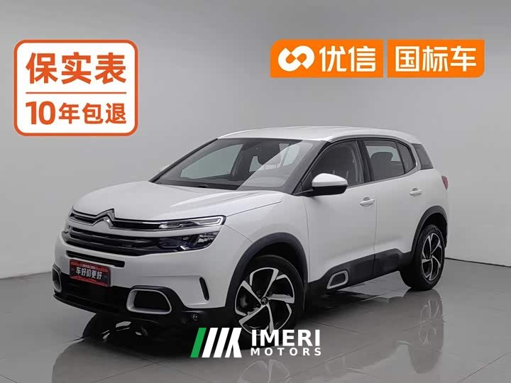 Dongfeng C5 AIRCROSS 360THP Comfort Edition - ავტომობილი ჩინეთიდან