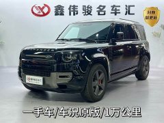 Land Rover Defender 110 3.0T P400 X-Dynamic HSE - ფოტო 1