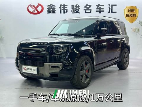 2025 Land Rover Defender 110 3.0T P400 X-Dynamic HSE - ავტომობილი ჩინეთიდან