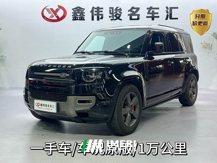 Land Rover Defender 110 3.0T P400 X-Dynamic HSE