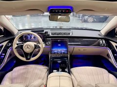 Mercedes-Benz S-Class S 400 L Luxury - ფოტო 5