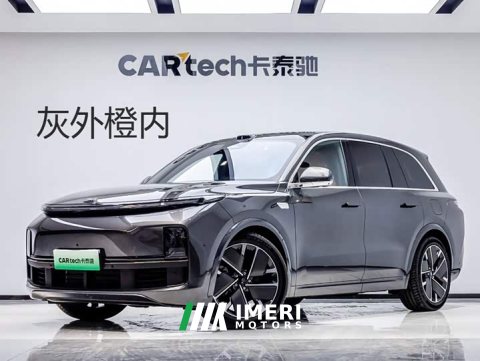 2025 Li Auto L8 Ultra Smart Refresh Edition - ავტომობილი ჩინეთიდან