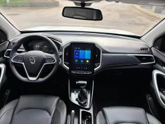 Baojun 530 Global Edition Anniversary Edition 1.5T CVT Luxury 5-seater - ფოტო 8