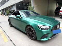 Mercedes-Benz E 260 4MATIC - ფოტო 2