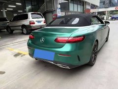Mercedes-Benz E 260 4MATIC - ფოტო 3