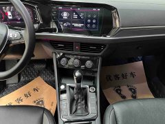 Volkswagen Sagitar 280TSI DSG Excellence Edition - ფოტო 10