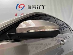 Volkswagen Sagitar 280TSI DSG Excellence Edition - ფოტო 5