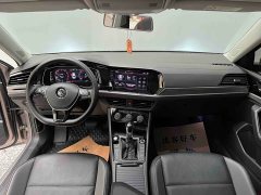 Volkswagen Sagitar 280TSI DSG Excellence Edition - ფოტო 9