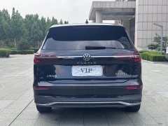 Volkswagen Viloran 2020 330TSI Luxury - ფოტო 5