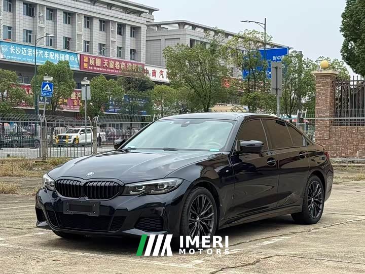BMW 3 Series 330i M Sport Night Edition Package