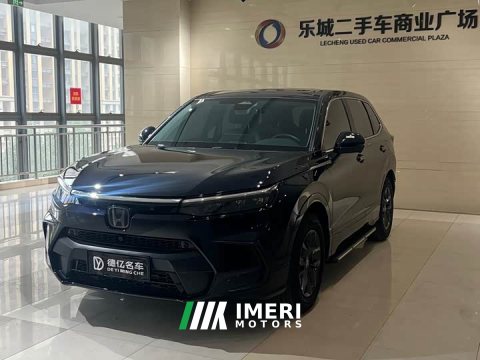 2025 Honda CR-V 240TURBO FWD Luxury 5-Seater - ავტომობილი ჩინეთიდან