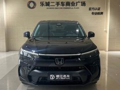 Honda CR-V 240TURBO FWD Luxury 5-Seater - ფოტო 2