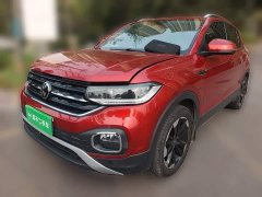 Volkswagen Tanyoung 1.5L Automatic Smart Connected Edition - ფოტო 1
