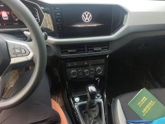 Volkswagen Tanyoung 1.5L Automatic Smart Connected Edition - ფოტო 14