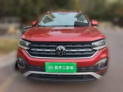 Volkswagen Tanyoung 1.5L Automatic Smart Connected Edition - ფოტო 2