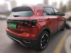 Volkswagen Tanyoung 1.5L Automatic Smart Connected Edition - ფოტო 6