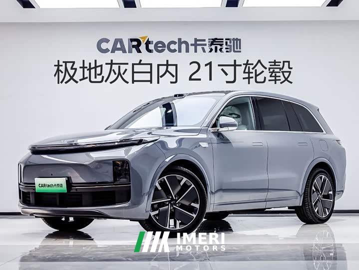Li Auto L8 Ultra Smart Refresh Edition