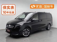 Mercedes-Benz V-Class 2022 V 260 Navigator Edition - ფოტო 1