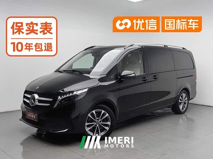Mercedes-Benz V-Class V 260 Navigator Edition