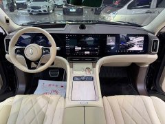 AITO M9 Extended Range Ultra 52kWh 6-Seater - ფოტო 5