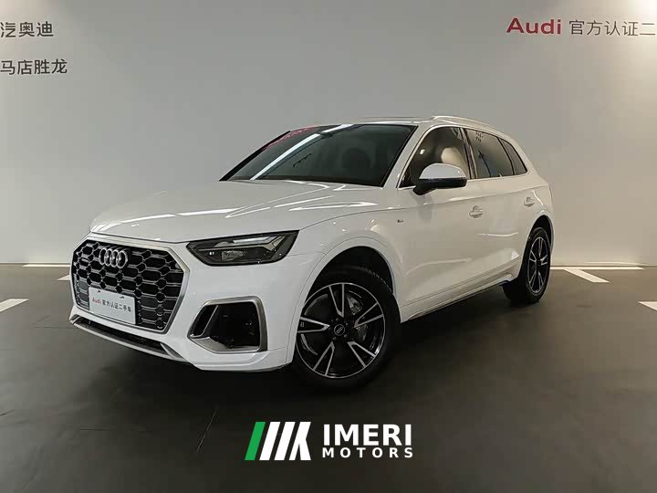 Audi Q5L 2023 40T Fashion Dynamic Edition - ავტომობილი ჩინეთიდან