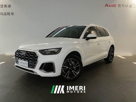 2024 Audi Q5L 2023 40T Fashion Dynamic Edition - ავტომობილი ჩინეთიდან