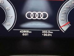 Audi Q5L 2023 40T Fashion Dynamic Edition - ფოტო 10