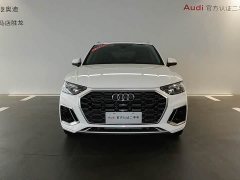 Audi Q5L 2023 40T Fashion Dynamic Edition - ფოტო 2