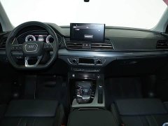 Audi Q5L 2023 40T Fashion Dynamic Edition - ფოტო 7