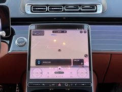 Mercedes-Benz S-Class S 450 L 4MATIC - ფოტო 15