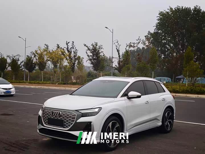 Audi Q4 e-tron 40 e-tron Creative Edition - ავტომობილი ჩინეთიდან