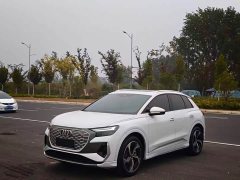 Audi Q4 e-tron 40 e-tron Creative Edition - ფოტო 1