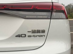Audi Q4 e-tron 40 e-tron Creative Edition - ფოტო 14