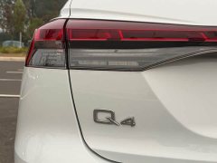 Audi Q4 e-tron 40 e-tron Creative Edition - ფოტო 15
